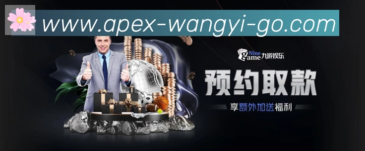 App 展示图