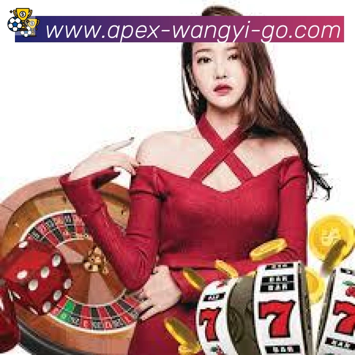 网易体育APP 封面图